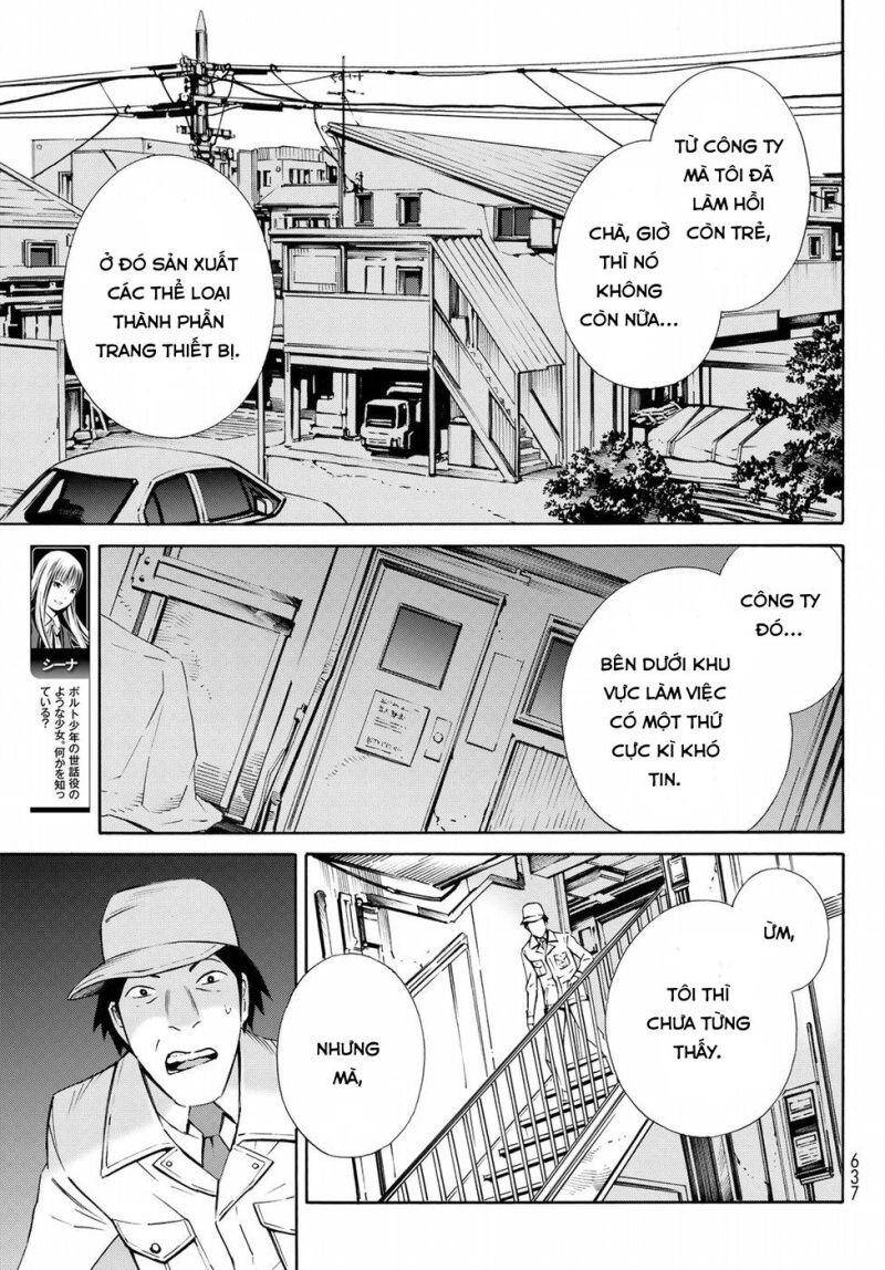 Eat-Man The Main Dish Chapter 21 - 16