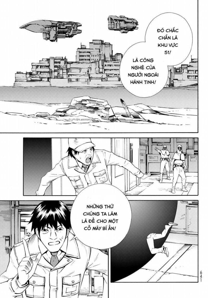 Eat-Man The Main Dish Chapter 21 - 20