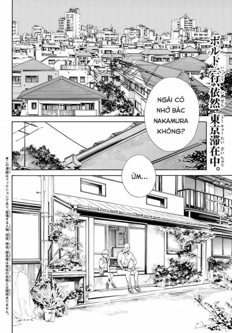 Eat-Man The Main Dish Chapter 21 - 3