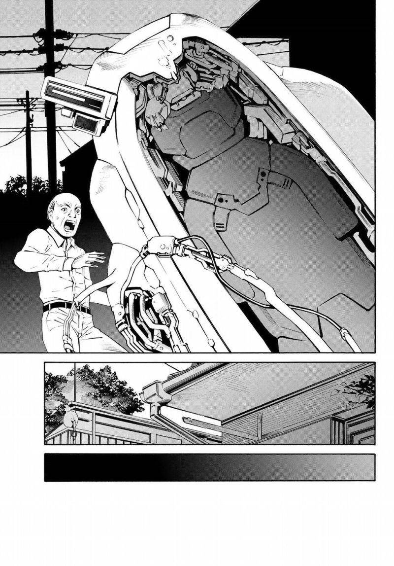 Eat-Man The Main Dish Chapter 21 - 24