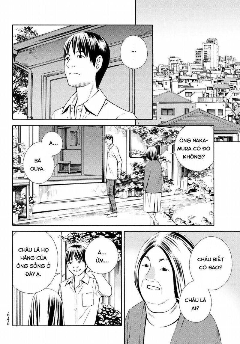 Eat-Man The Main Dish Chapter 21 - 25