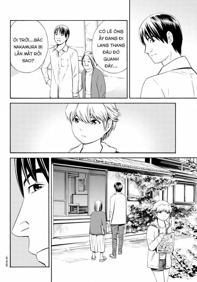 Eat-Man The Main Dish Chapter 21 - 27