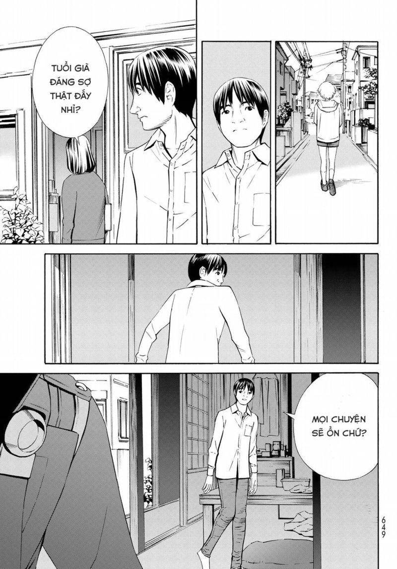 Eat-Man The Main Dish Chapter 21 - 28