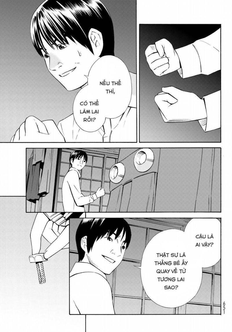 Eat-Man The Main Dish Chapter 21 - 30