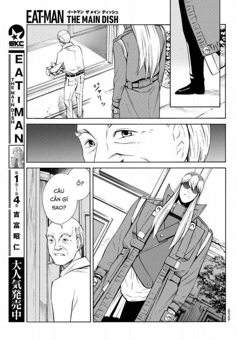 Eat-Man The Main Dish Chapter 21 - 8