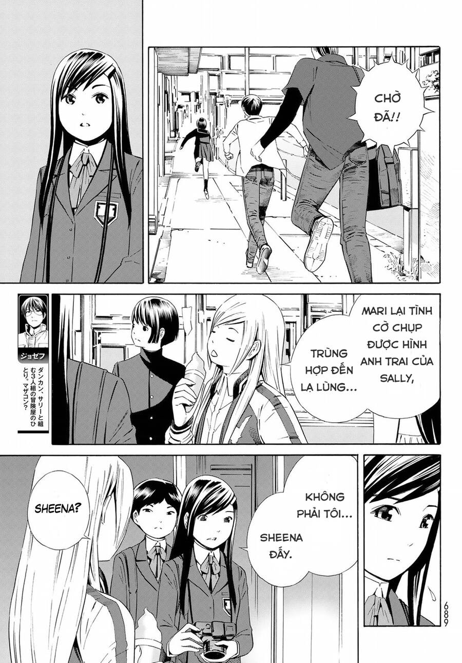 Eat-Man The Main Dish Chapter 22 - 11