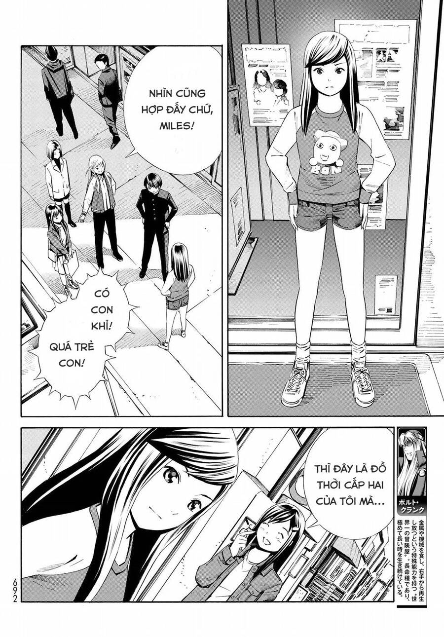 Eat-Man The Main Dish Chapter 22 - 14