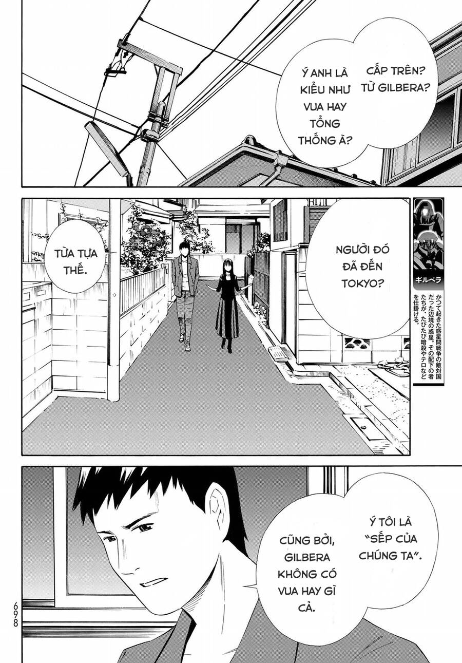 Eat-Man The Main Dish Chapter 22 - 20