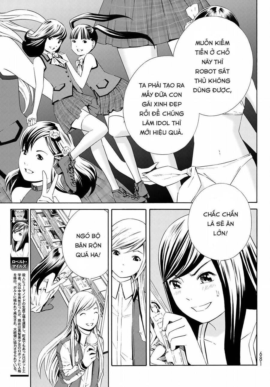 Eat-Man The Main Dish Chapter 22 - 3