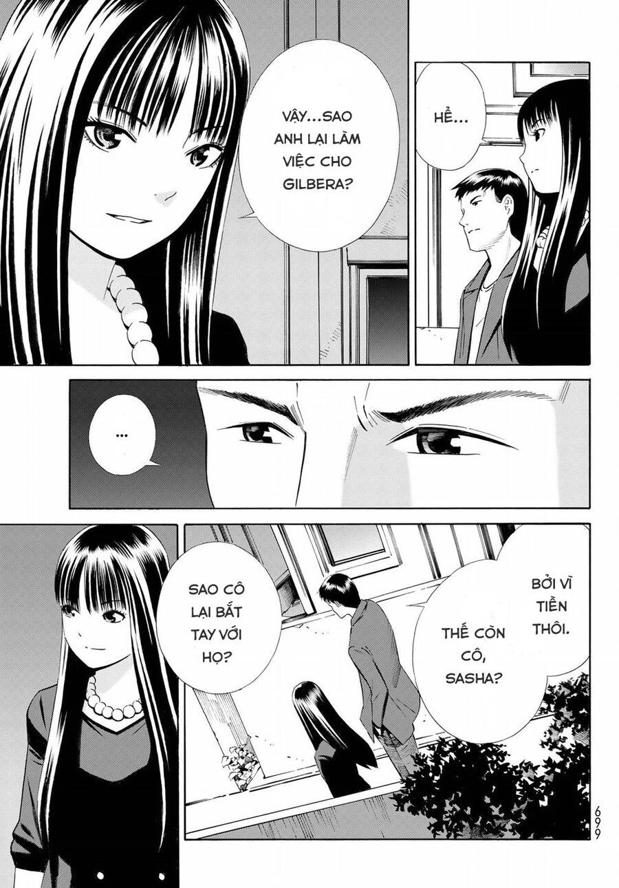 Eat-Man The Main Dish Chapter 22 - 21