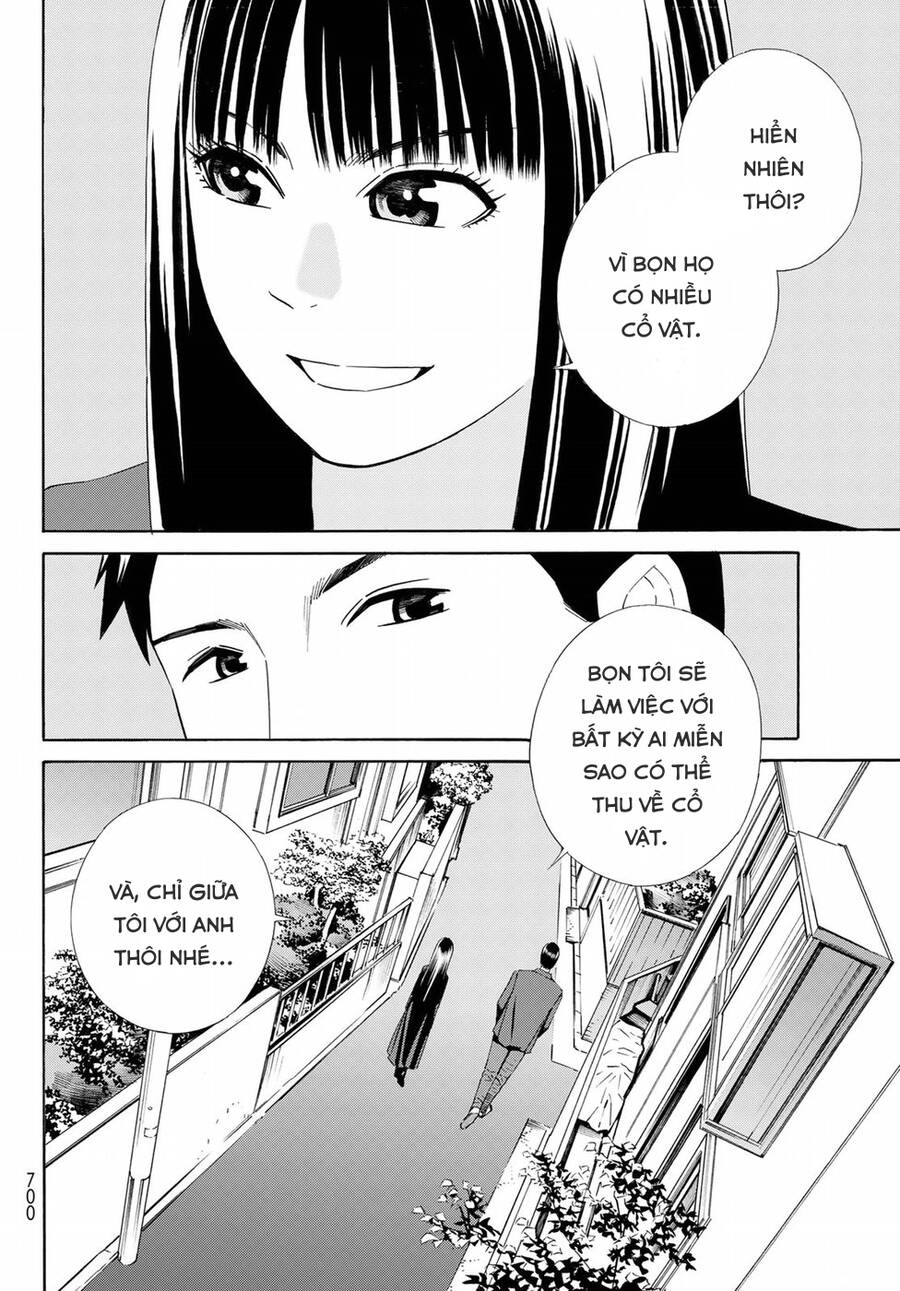 Eat-Man The Main Dish Chapter 22 - 22