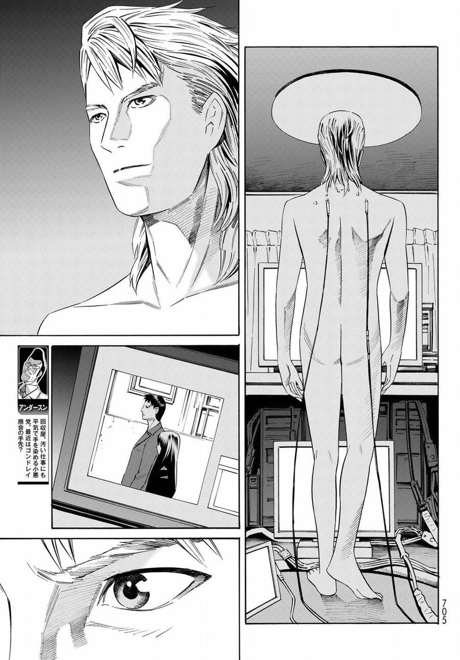 Eat-Man The Main Dish Chapter 22 - 26