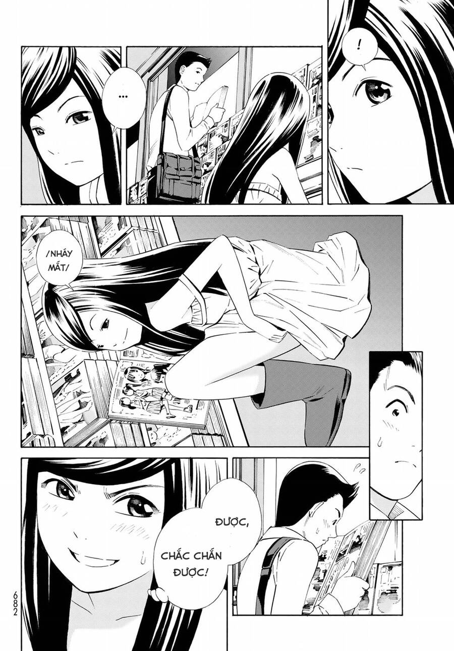 Eat-Man The Main Dish Chapter 22 - 4