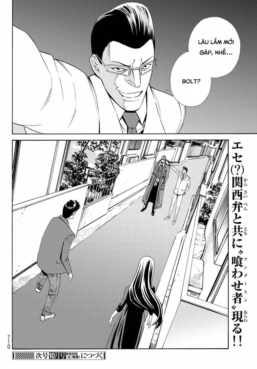 Eat-Man The Main Dish Chapter 22 - 31