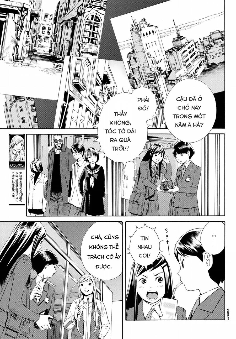 Eat-Man The Main Dish Chapter 22 - 5