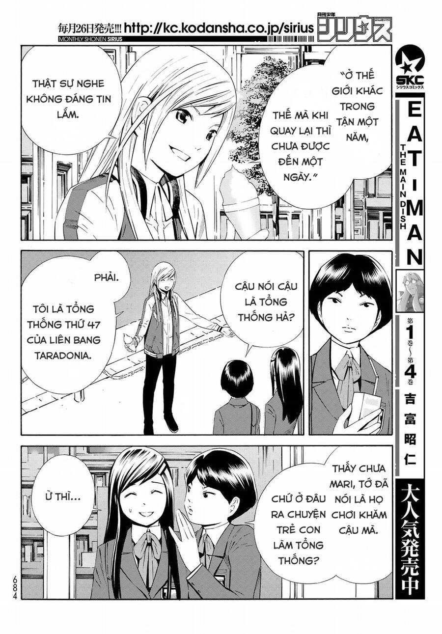 Eat-Man The Main Dish Chapter 22 - 6