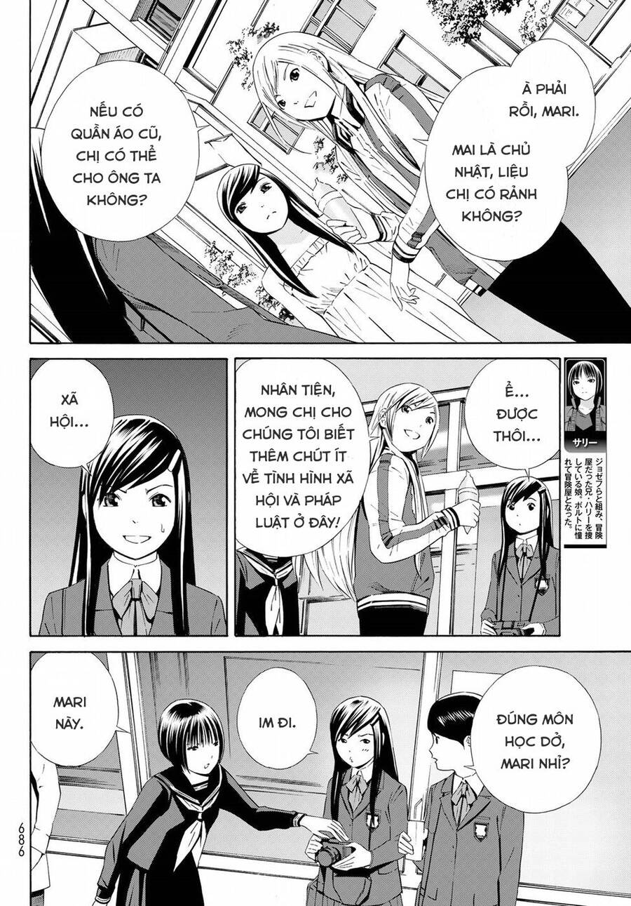 Eat-Man The Main Dish Chapter 22 - 8