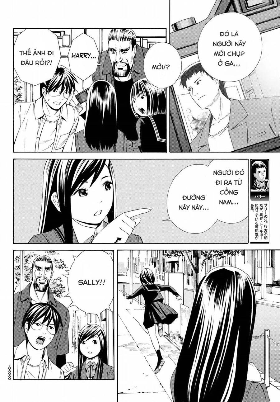 Eat-Man The Main Dish Chapter 22 - 10