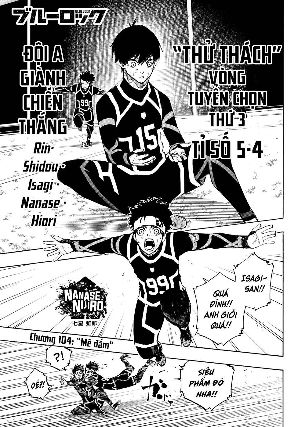 Thiên Tài Bóng Đá, Tiền Đạo Số 1 Chapter 104 - 4