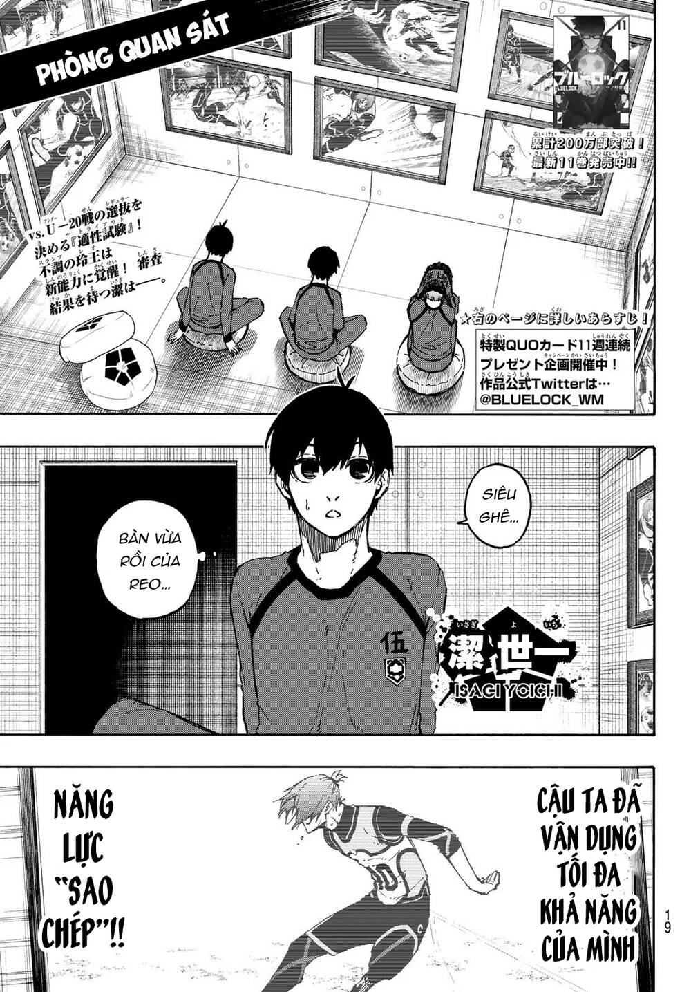 Thiên Tài Bóng Đá, Tiền Đạo Số 1 Chapter 107 - 5