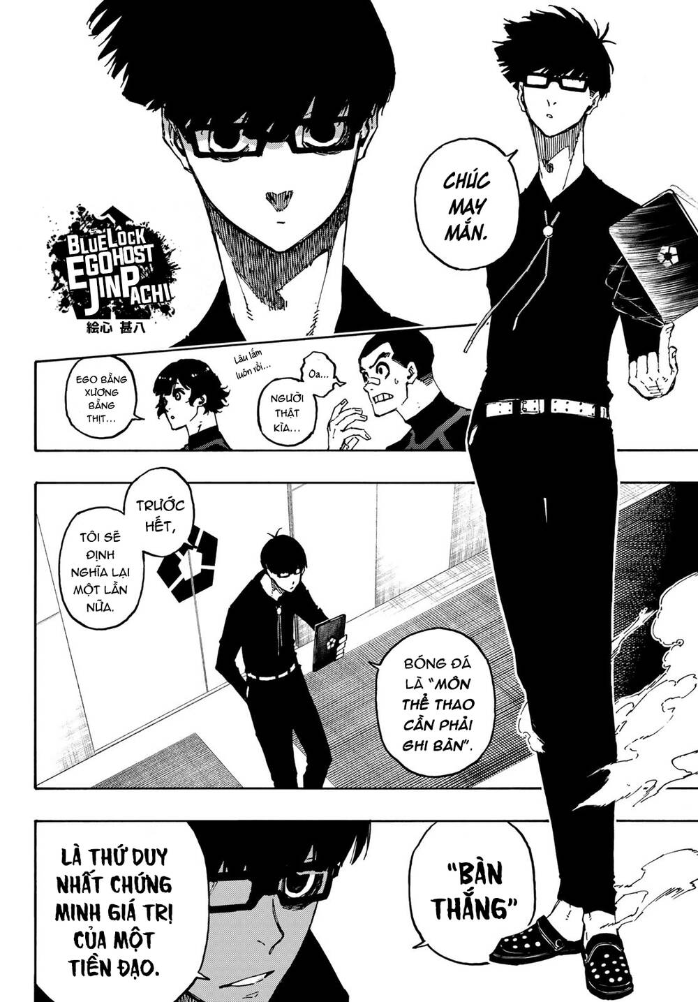 Blue Lock Chapter 108 - 11