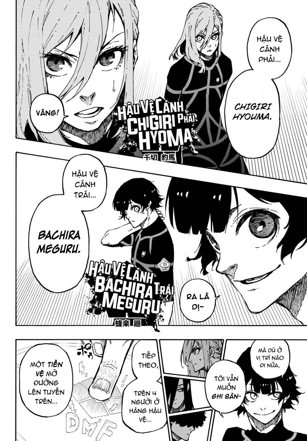 Blue Lock Chapter 108 - 17