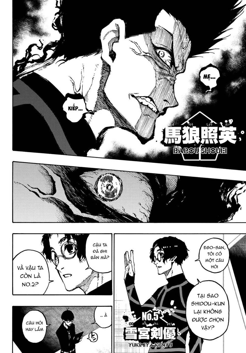 Thiên Tài Bóng Đá, Tiền Đạo Số 1 Chapter 109 - 5