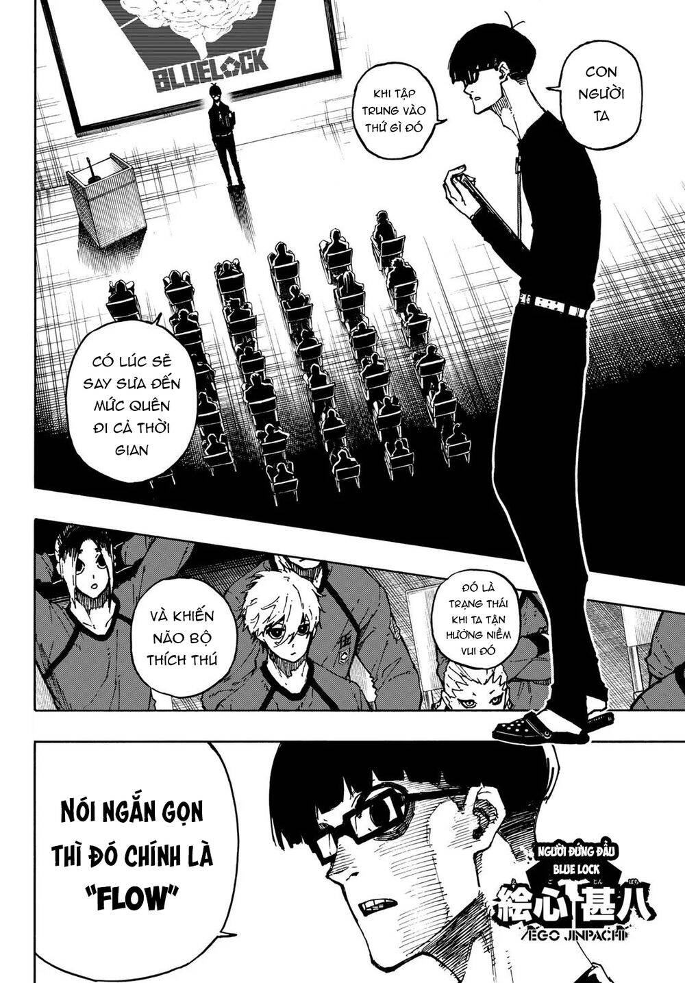 Thiên Tài Bóng Đá, Tiền Đạo Số 1 Chapter 111 - 5