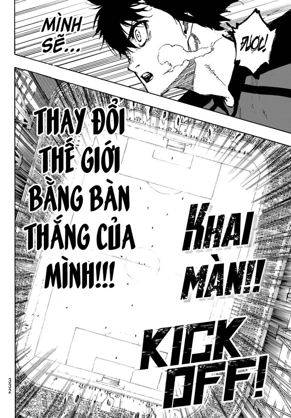 Thiên Tài Bóng Đá, Tiền Đạo Số 1 Chapter 112 - 20