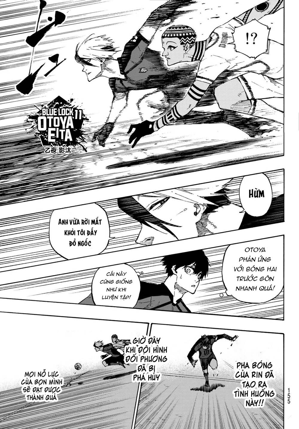 Thiên Tài Bóng Đá, Tiền Đạo Số 1 Chapter 117 - 13