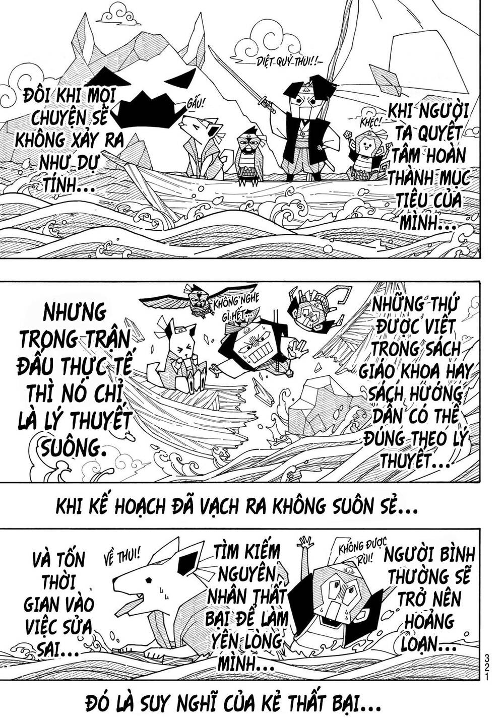 Thiên Tài Bóng Đá, Tiền Đạo Số 1 Chapter 118 - 11