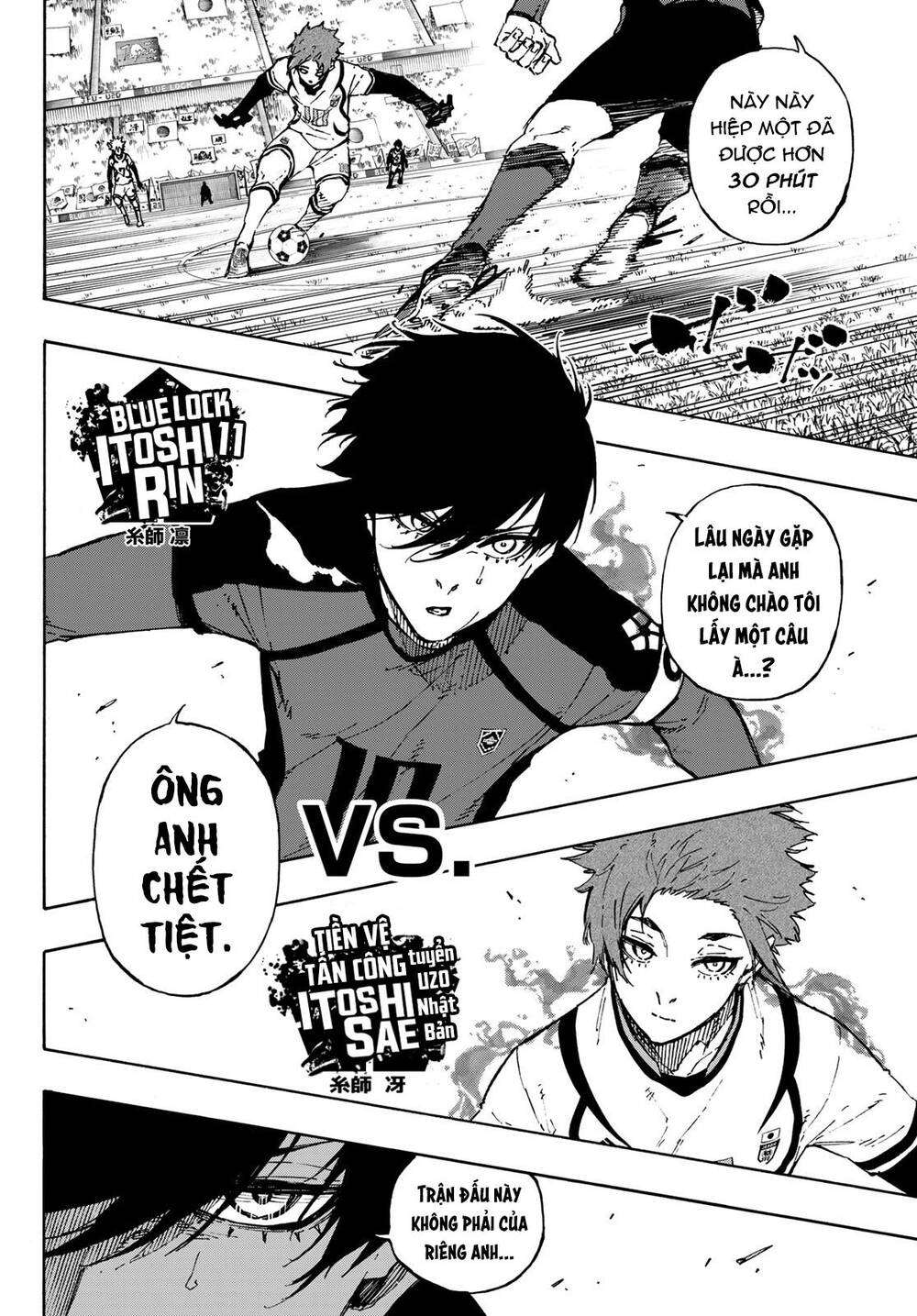 Thiên Tài Bóng Đá, Tiền Đạo Số 1 Chapter 118 - 20