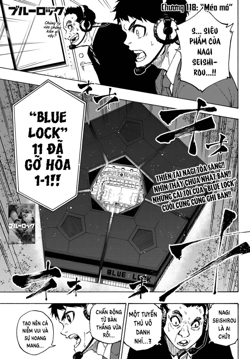 Tiền Đạo Số 1 Chapter 118 - 5