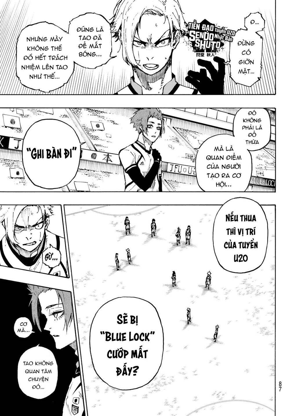 Blue Lock Chapter 121 - 8
