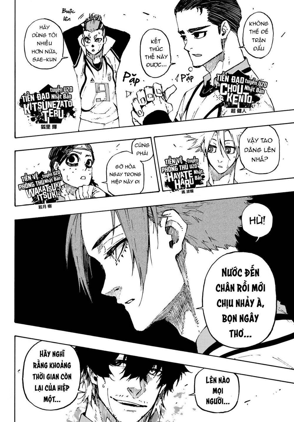 Thiên Tài Bóng Đá, Tiền Đạo Số 1 Chapter 121 - 9