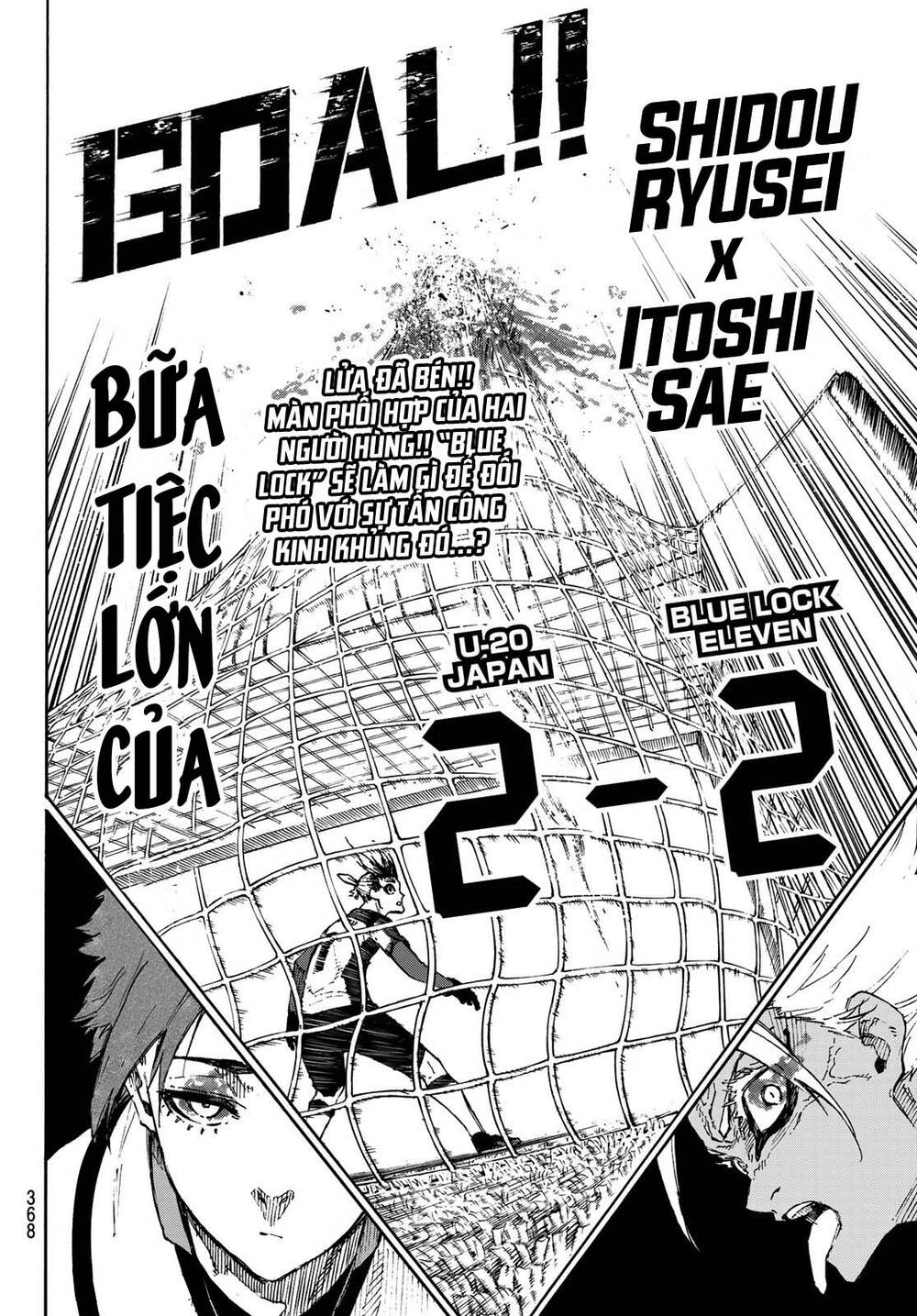 Thiên Tài Bóng Đá, Tiền Đạo Số 1 Chapter 127 - 20