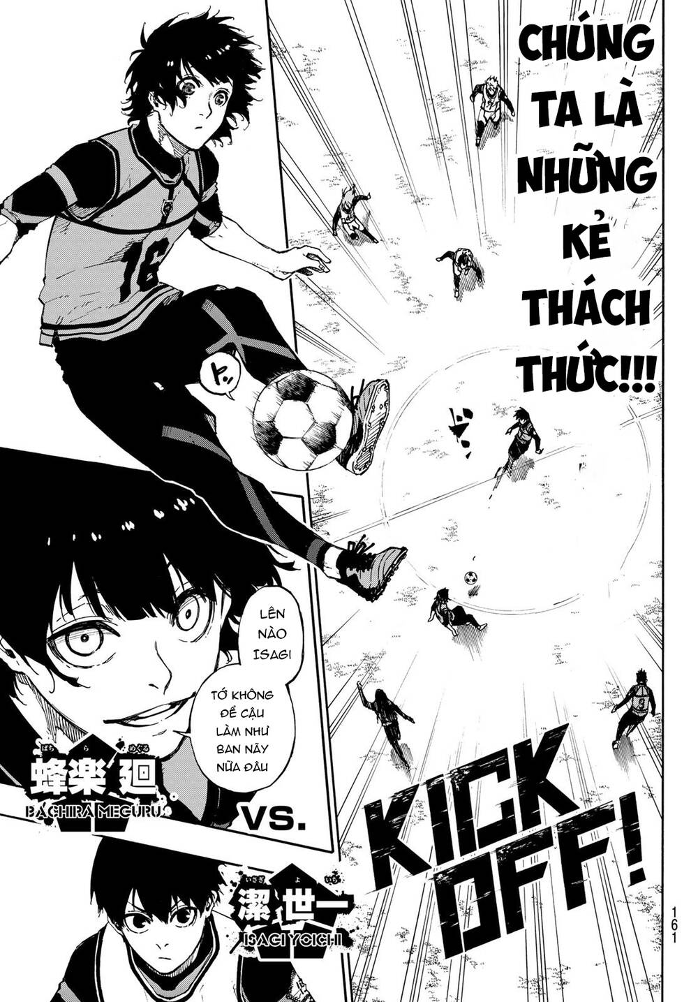Blue Lock Chapter 74 - 7