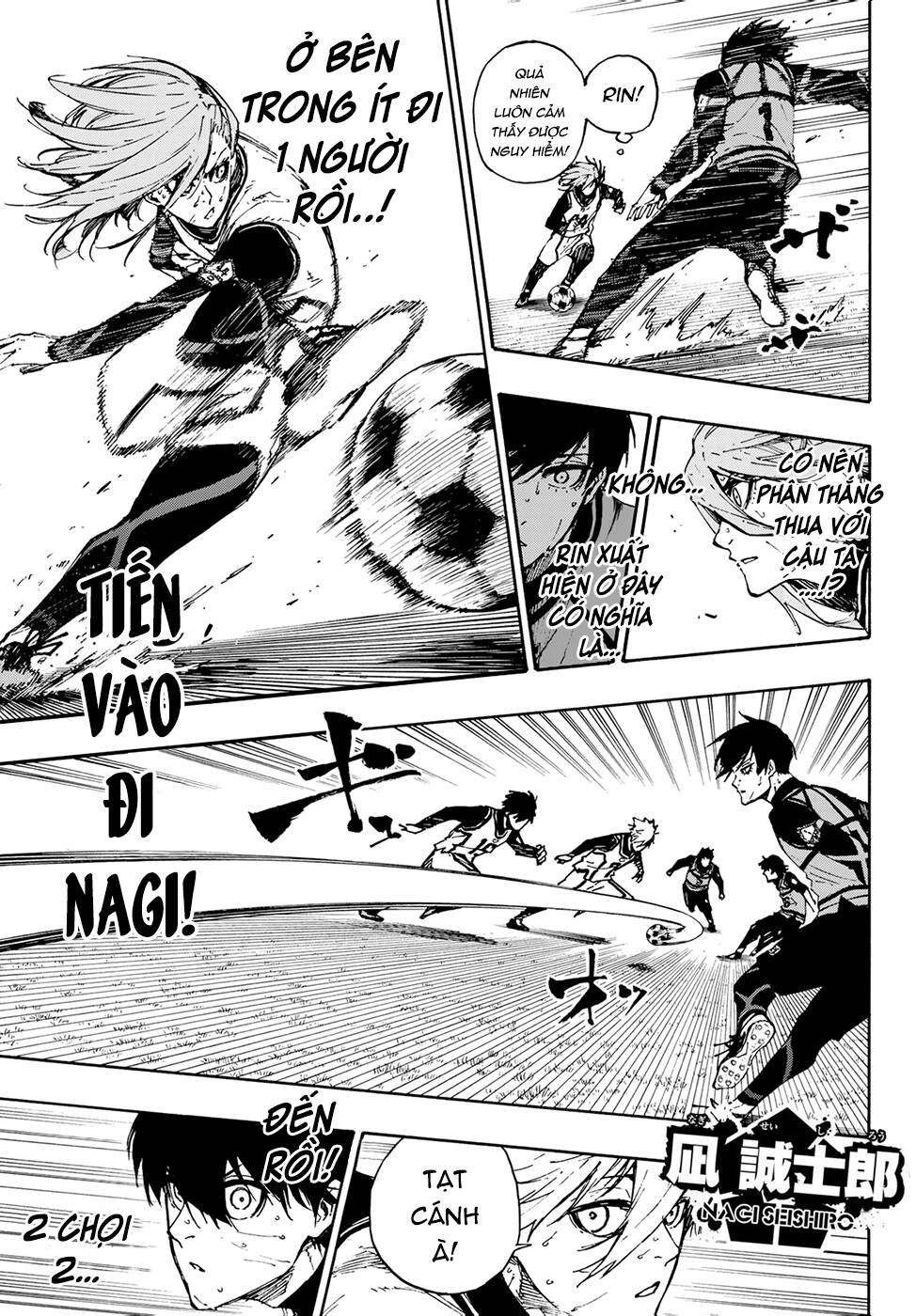 Thiên Tài Bóng Đá, Tiền Đạo Số 1 Chapter 78 - 12