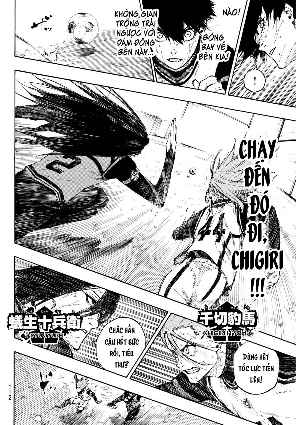 Thiên Tài Bóng Đá, Tiền Đạo Số 1 Chapter 81 - 15