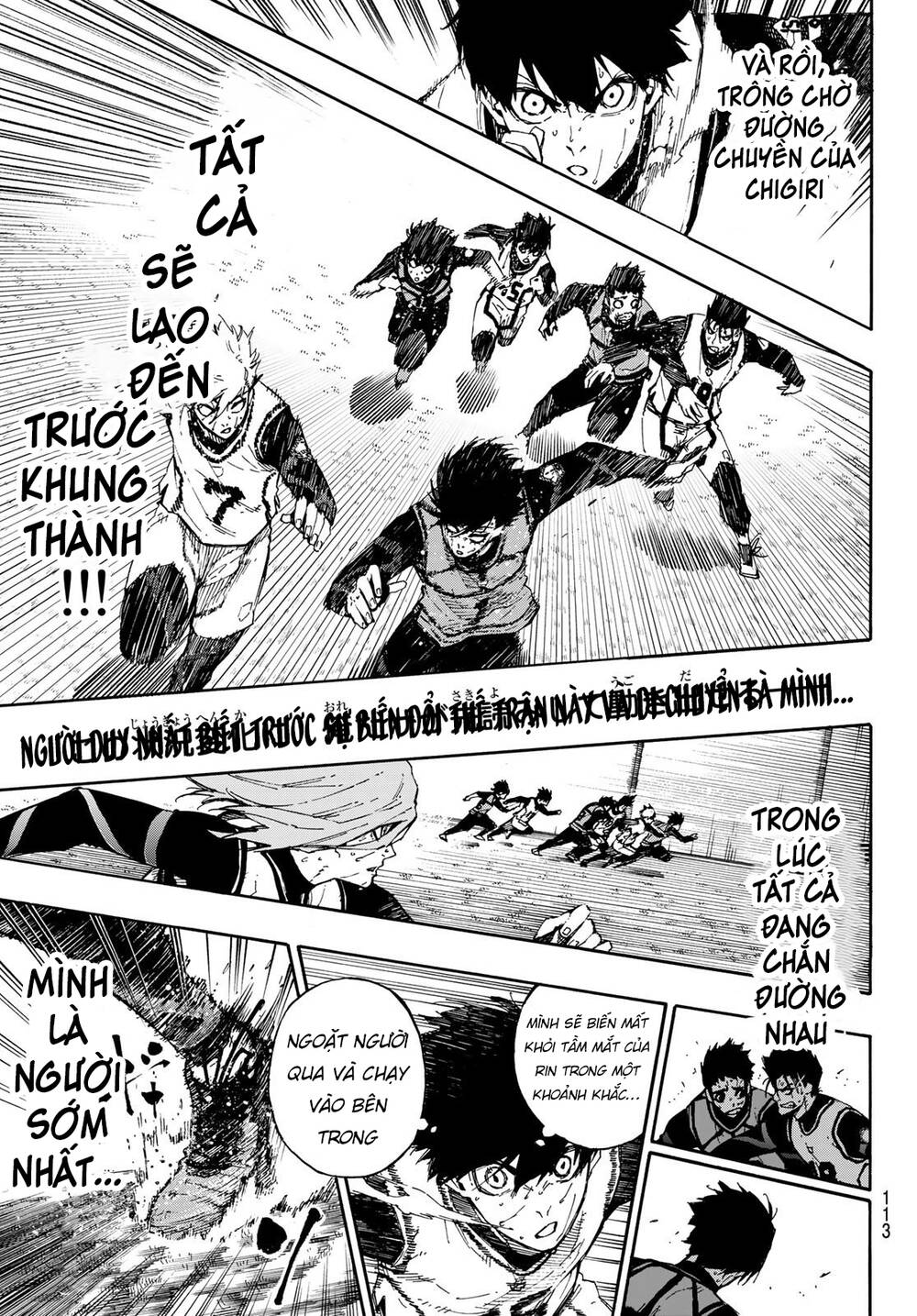 Thiên Tài Bóng Đá, Tiền Đạo Số 1 Chapter 81 - 16