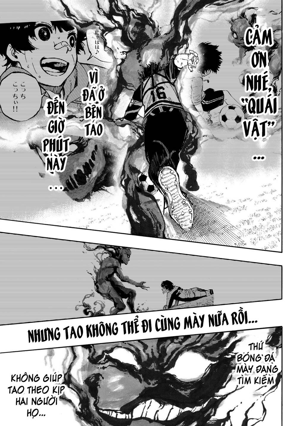 Blue Lock Chapter 83 - 21