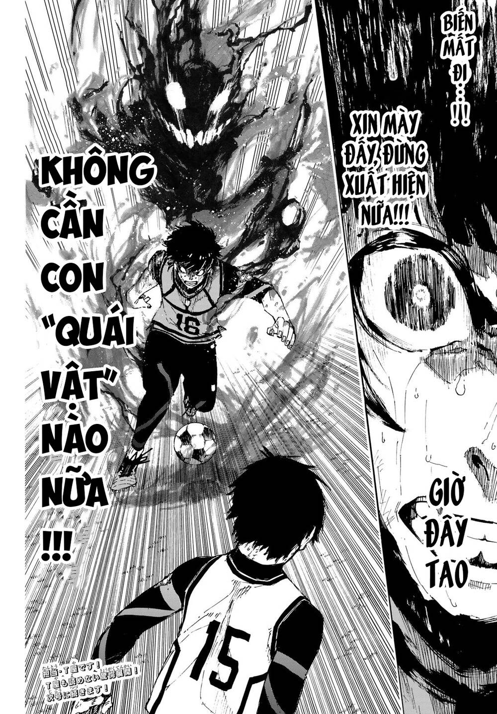 Blue Lock Chapter 83 - 22
