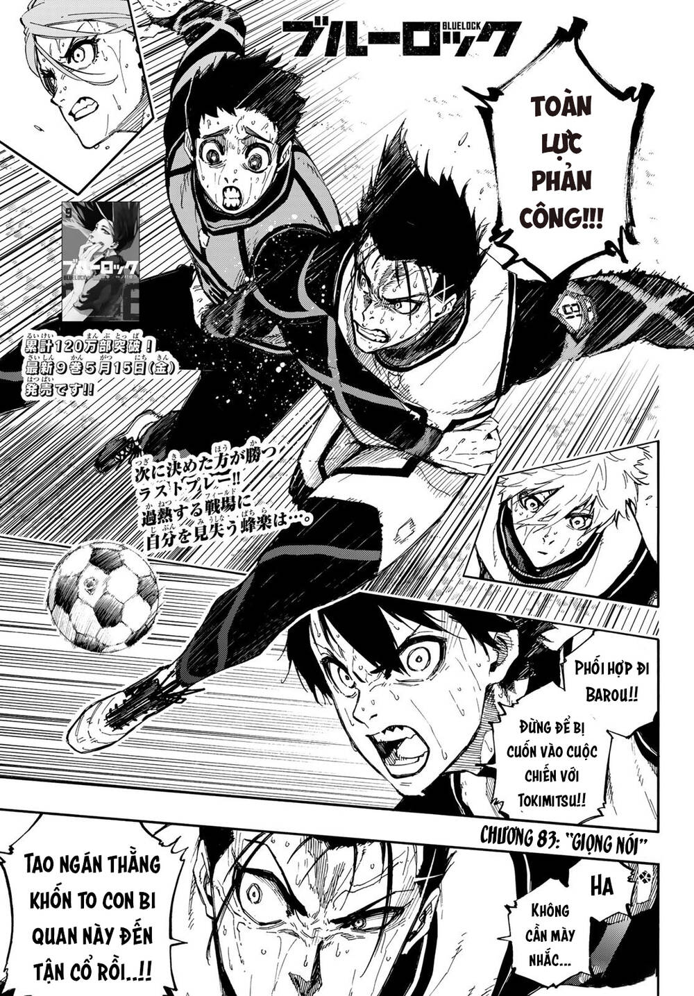 Blue Lock Chapter 83 - 4
