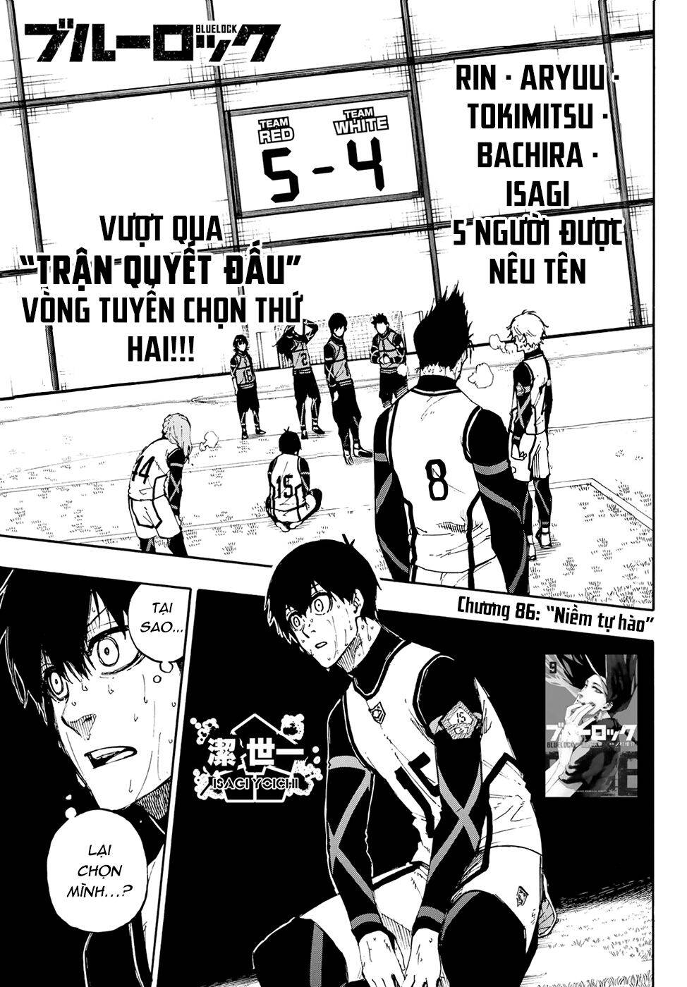 Thiên Tài Bóng Đá, Tiền Đạo Số 1 Chapter 86 - 4