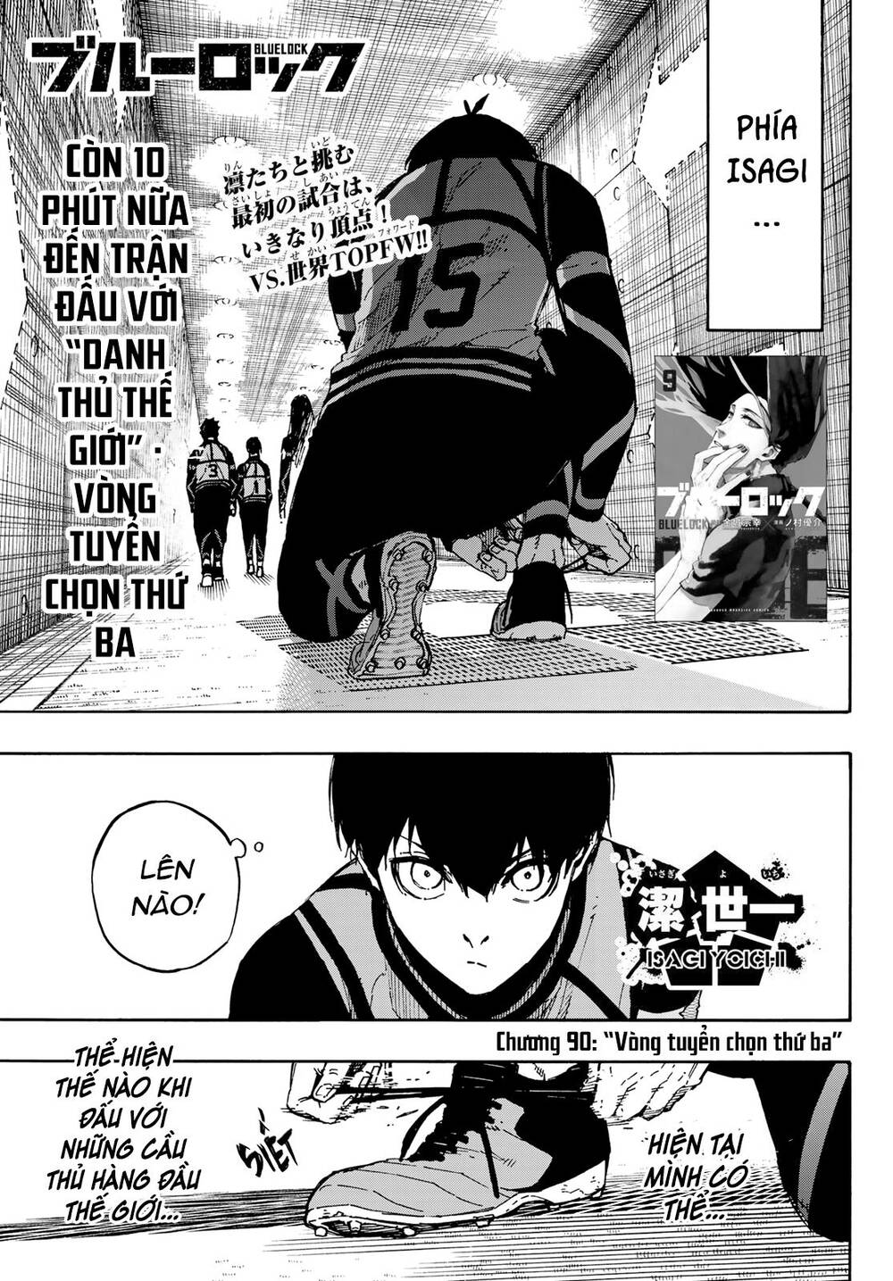 Thiên Tài Bóng Đá, Tiền Đạo Số 1 Chapter 90 - 4