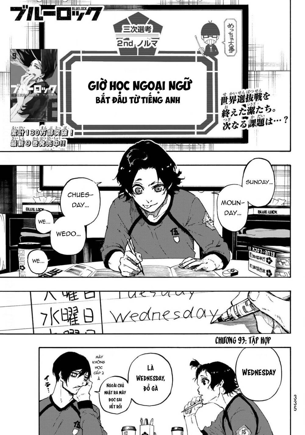 Blue Lock Chapter 93 - 4