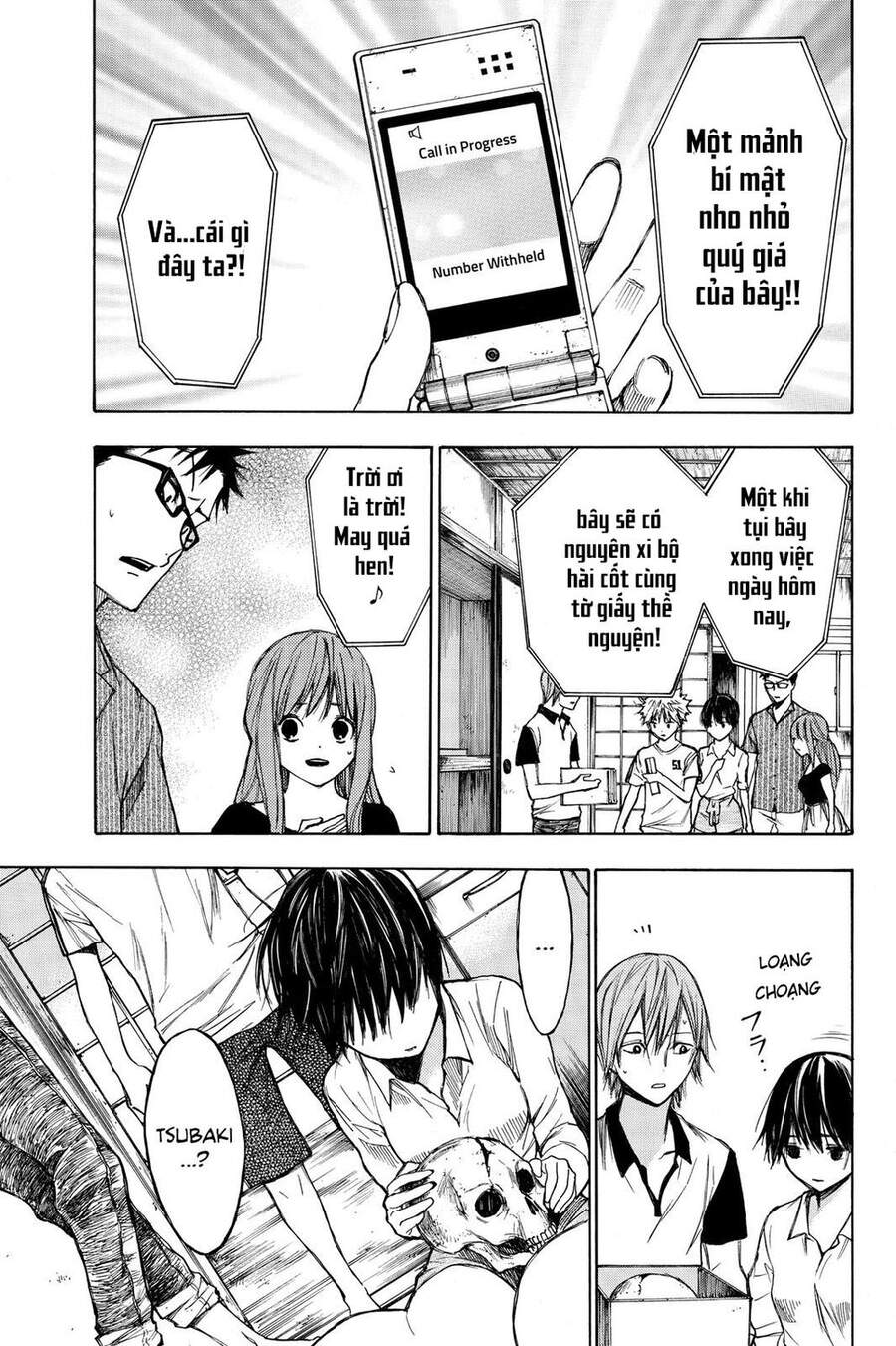 Hone Ga Kusaru Made Chapter 15 - 12