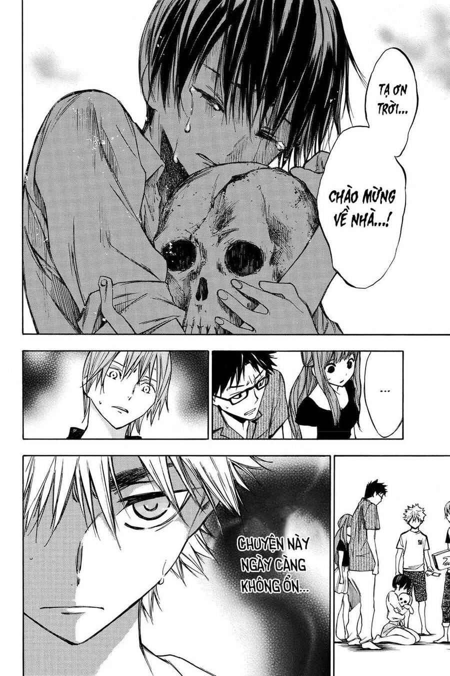 Hone Ga Kusaru Made Chapter 15 - 13