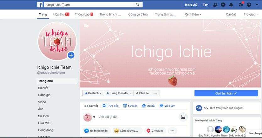 Hone Ga Kusaru Made Chapter 15 - 14