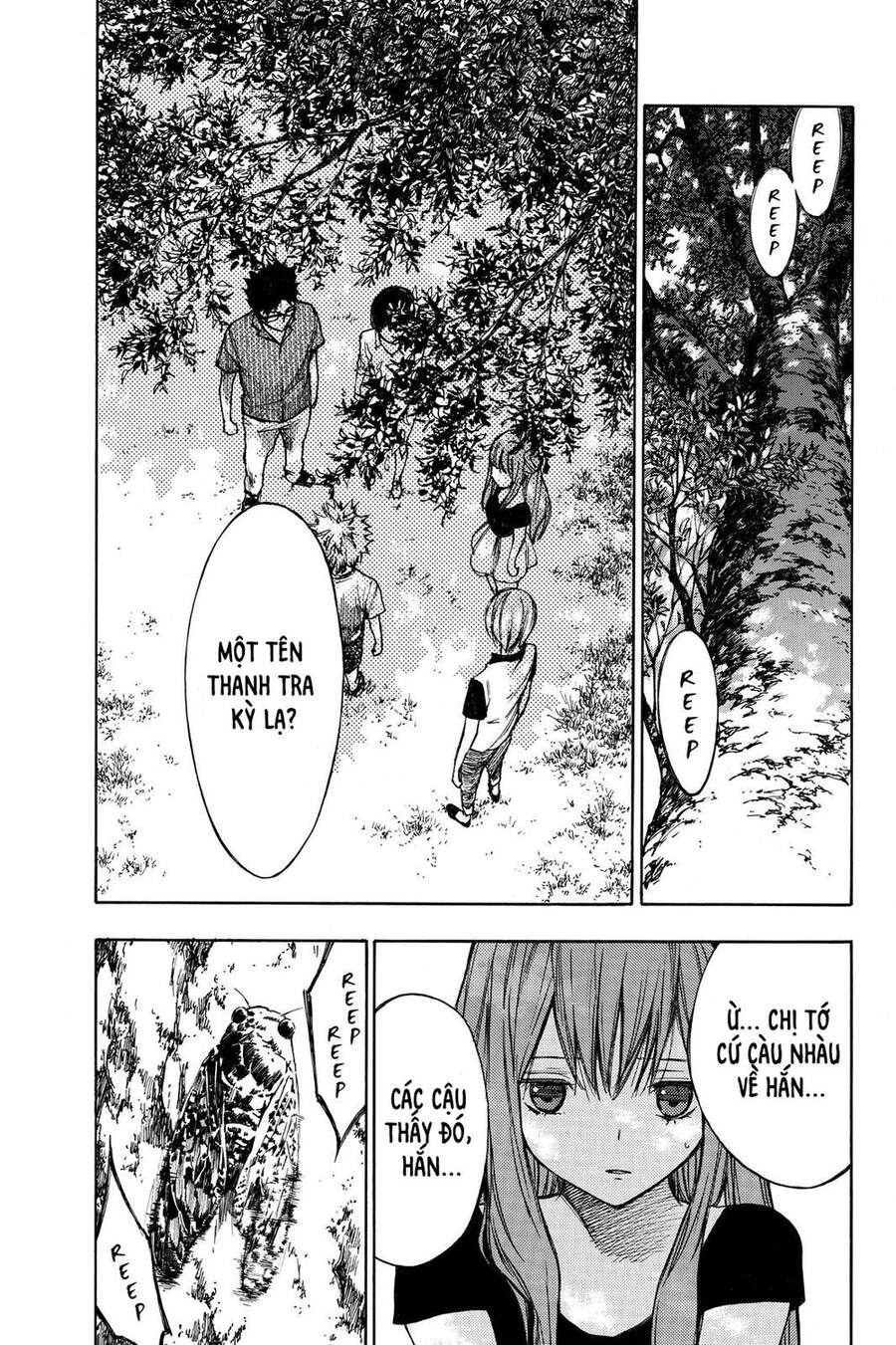 Hone Ga Kusaru Made Chapter 15 - 6
